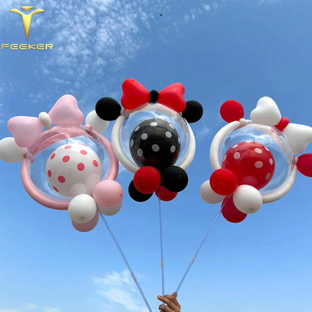 gas ballon
