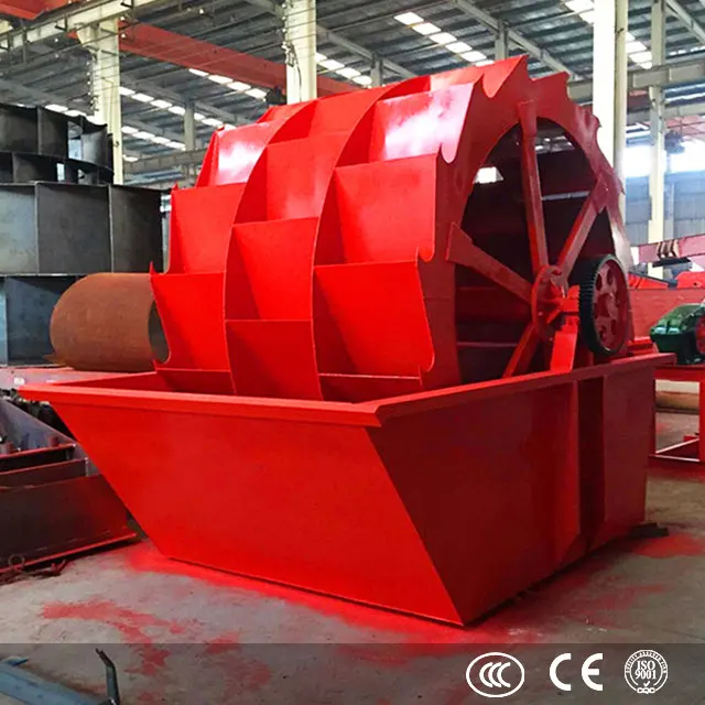 China high effect silica sand washing equipment sand washer washing machine price