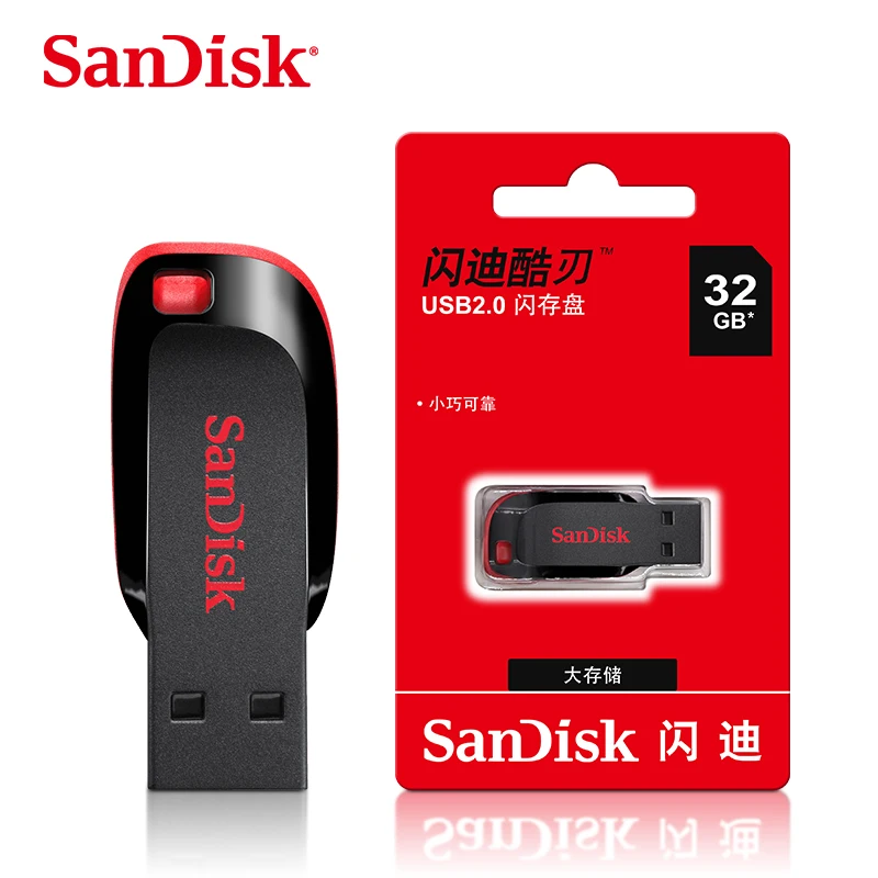 Двойной Флеш-накопитель SanDisk CZ50 флеш-накопитель USB Cruzer Blade 128 Гб 64 ГБ 32 16 USB2.0 / 3 0 флэш-накопитель