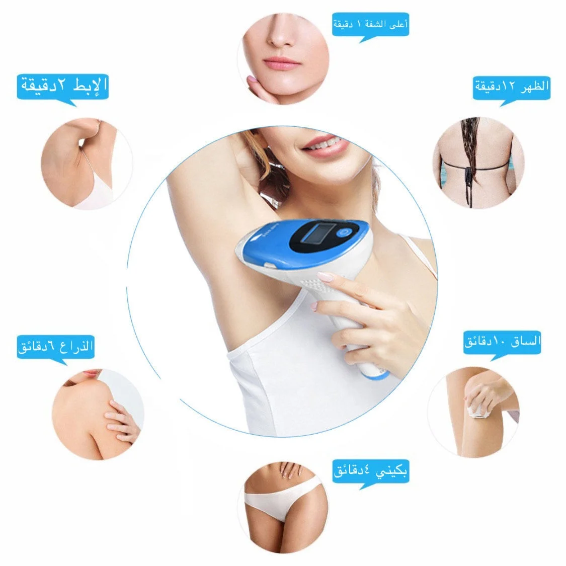 Mlay New 500000 Shots Home Use Mini Ipl Hair Removal Device With 3 Functions Lamps