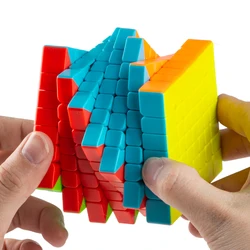 High quality advance magic cube 7*7*7 children educational toys 2021 difficult magic cube