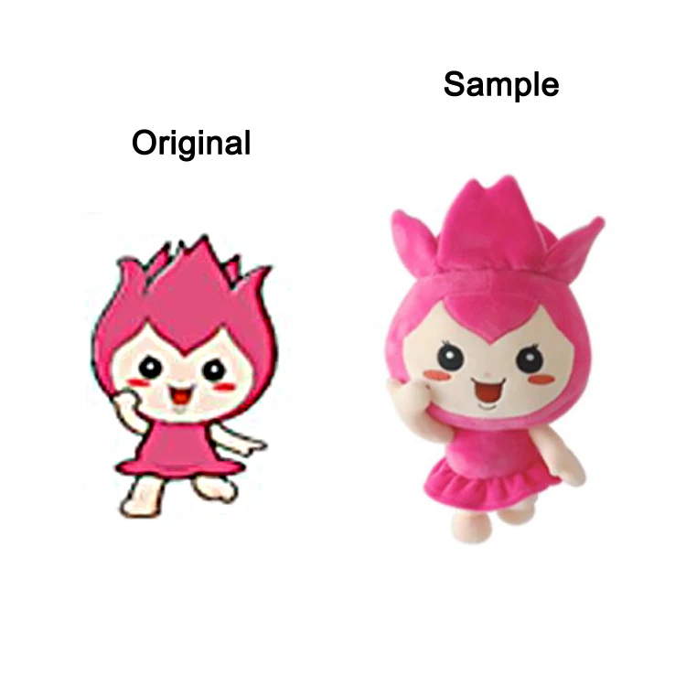 High Quality Custom Photo Camouflage Plush Toy Soft Stuffed Bear Plant Dolls Cute Keychain Accessories for Parties ODM Design