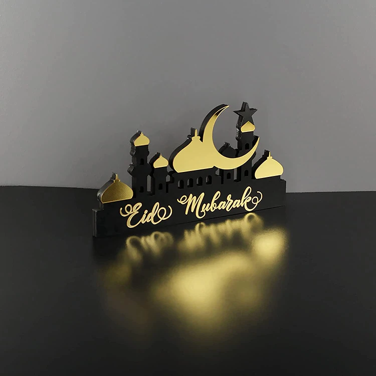 Arabic Style Eid Ramadan Mubarak 2023 Wooden Ramadan Mubarak Decorations For Muslim