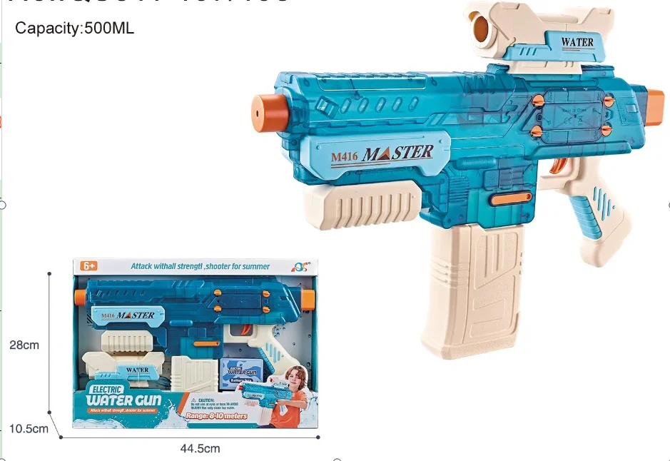 Electric Toy Transparent Water Pistol Battery Rechargeable High Pressure Outdoor Summer Pool Water Squirt Gun