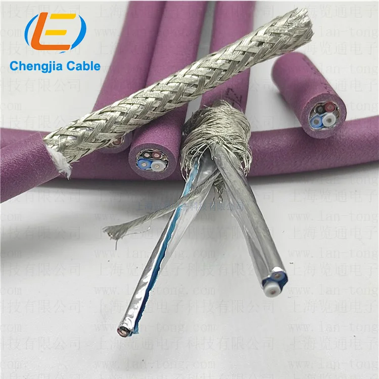 PVC  shielded cable CC-Link 3-core stranded industrial bus cable Copper Conductor Wires Electrical Equipment bus Cable