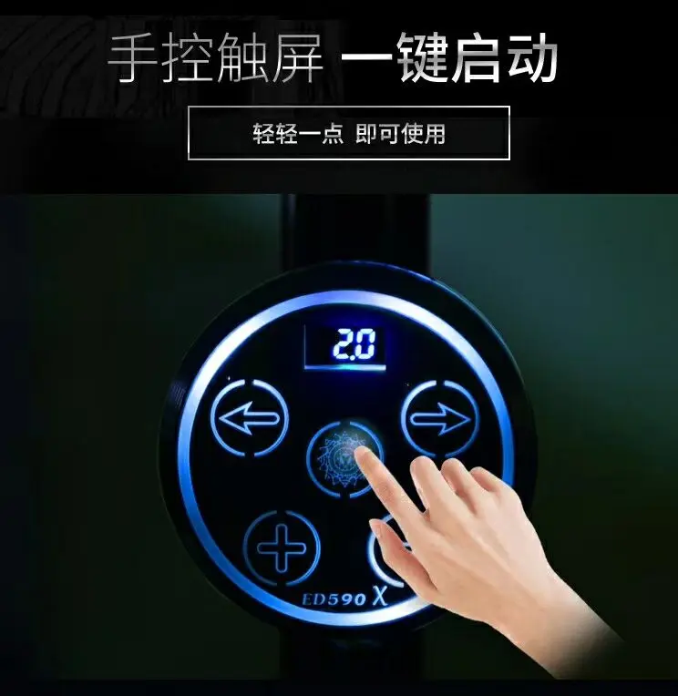 
2019 hurricane new ED590 series digital tattoo power supply set 