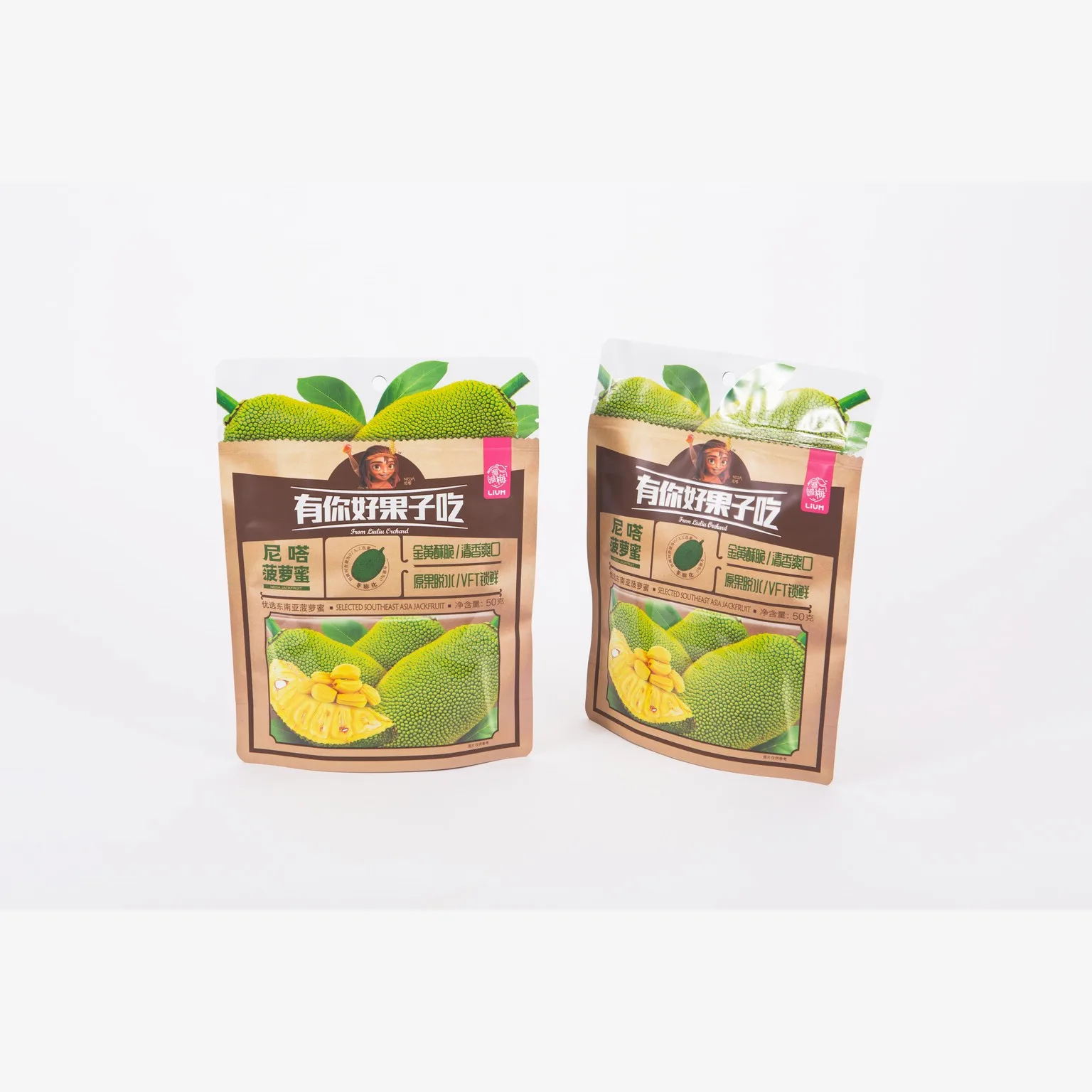 Snack Packaging - Spot Matte Plastic Laminated Stand Up Ziplock Pouch Dried Durian Packging Bag