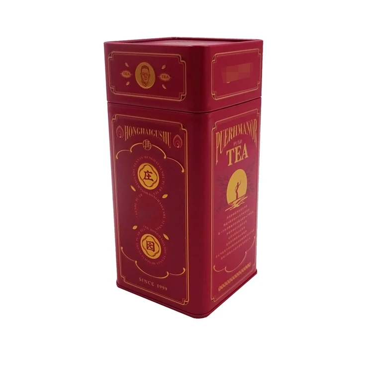 Custom Food grade Square Metal tea caddy tin packaging tin box for loose tea