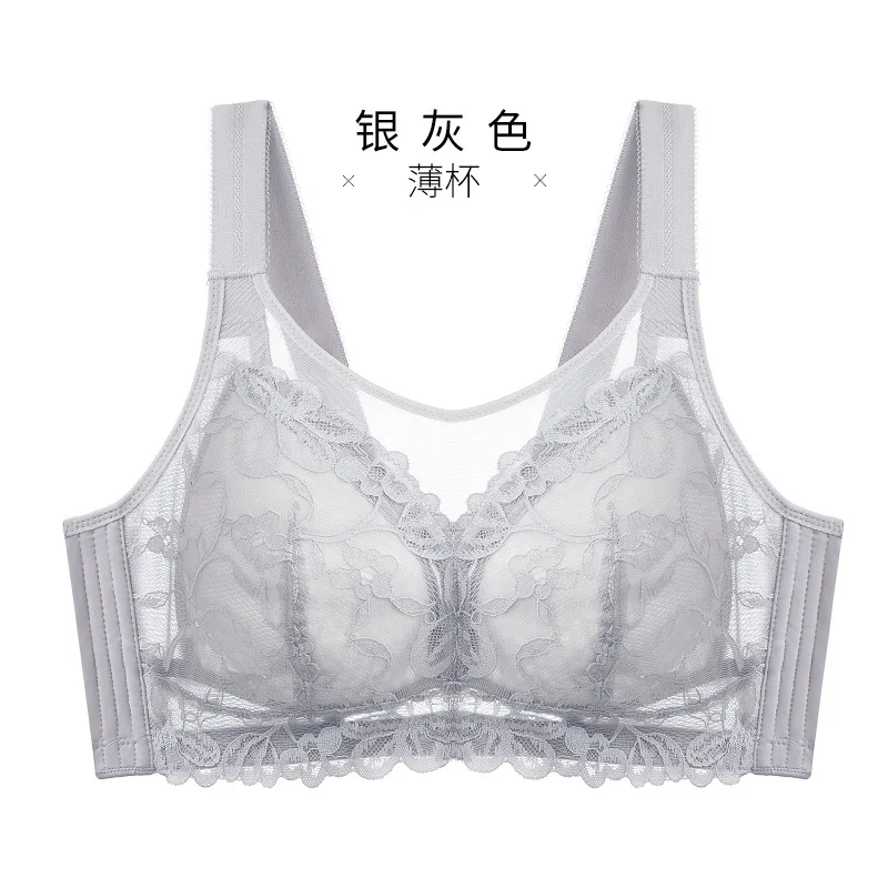 LS961 New style sexy underwear push up pink full cup big size bra with lace for women