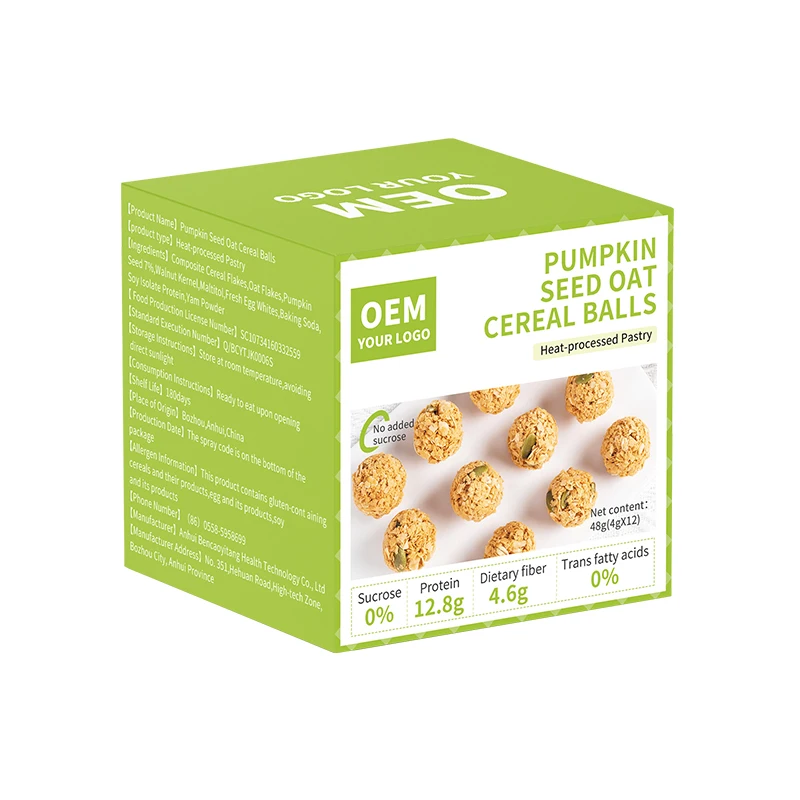 OEM Pumpkin Seed Oat Cereal Balls Flavored Multivitamin Probiotic Postbiotic Zero Sucrose Adults Children Vermicelli Coarse