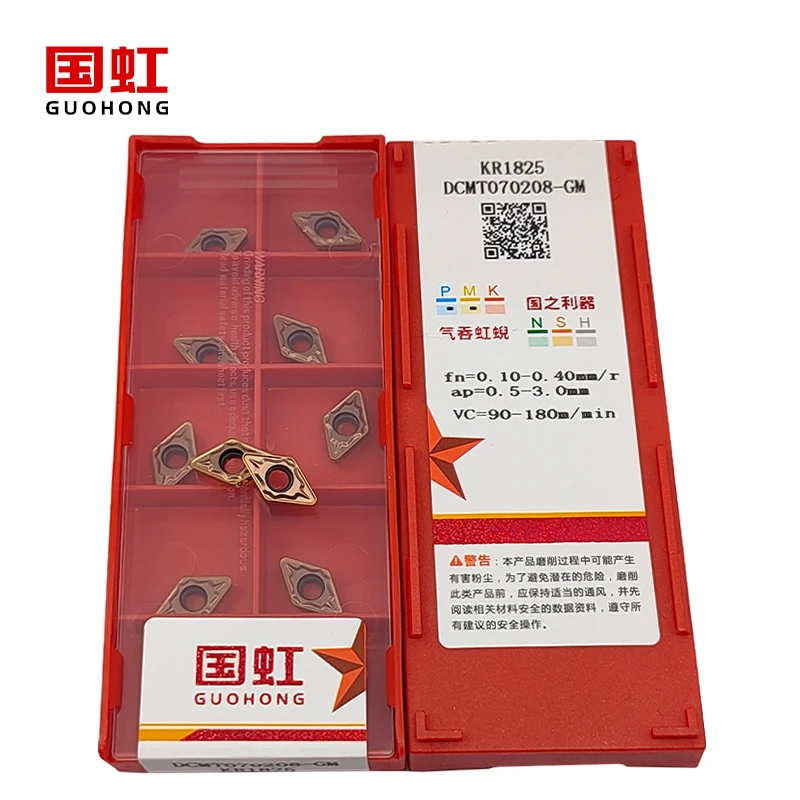 DCMT070208-GM kr1825 высокое качество карбидные токарные инструменты ЧПУ Токарные режущие для обработки нержавеющей стали