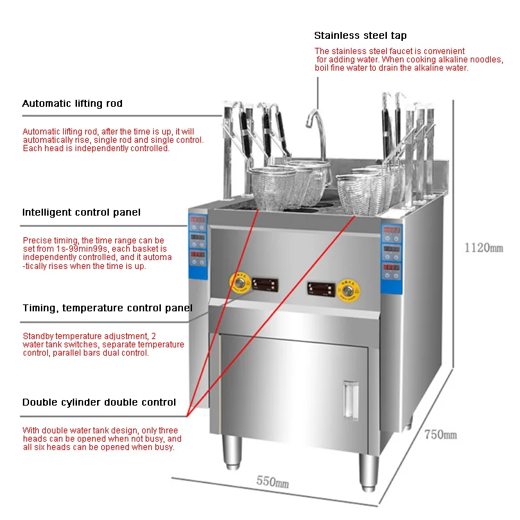 High Quality Commercial Professional Stainless Steel  Cooking Machine electric Noodle Cooker Boiler