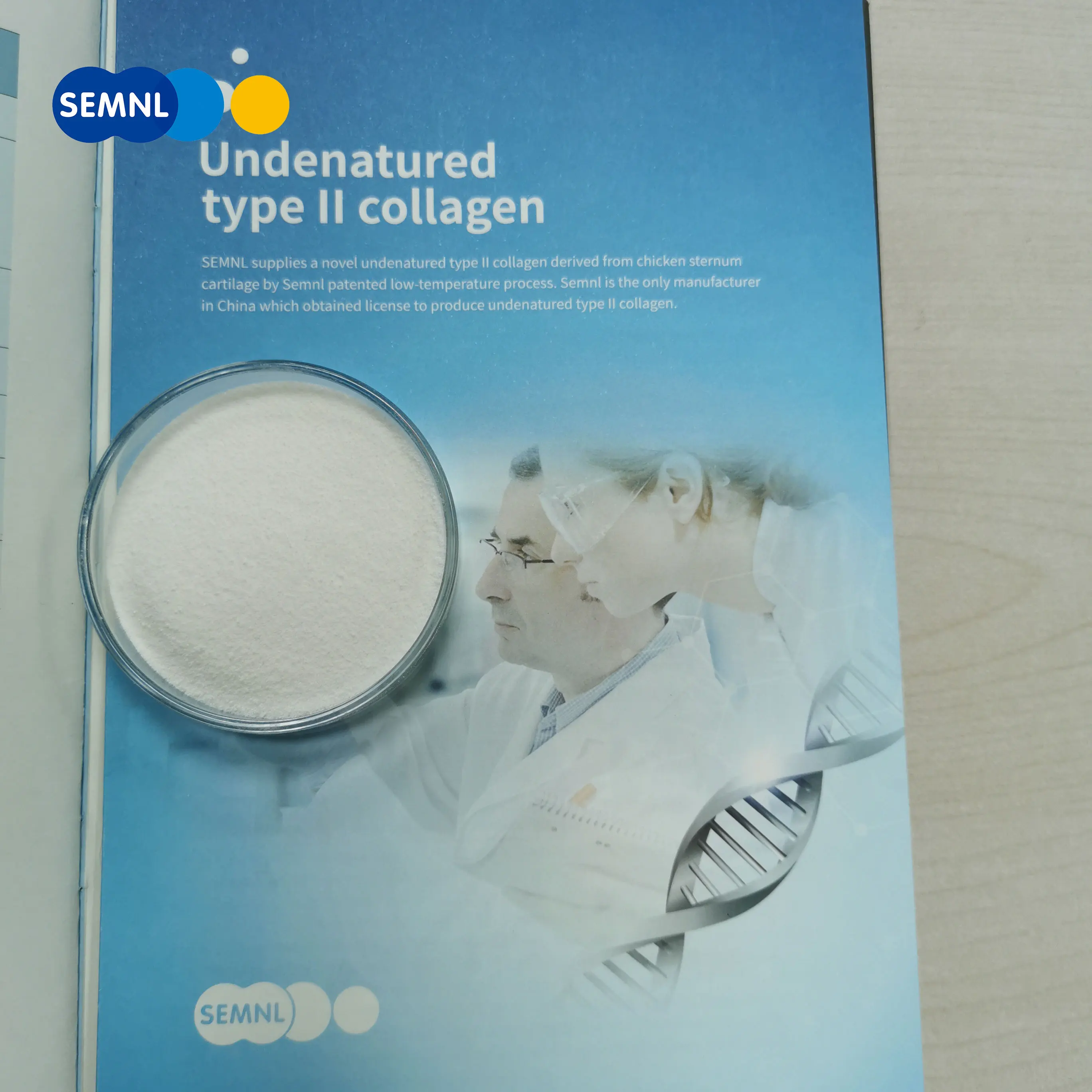 
Food Grade Cartilage Native Undenatured Collagen ii 