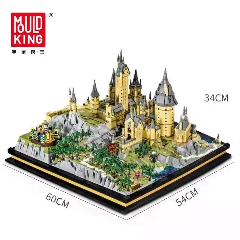 New Arrival Mould King 22004 magic castle magnetic building blocks compatible with all major brand for kids construction toy