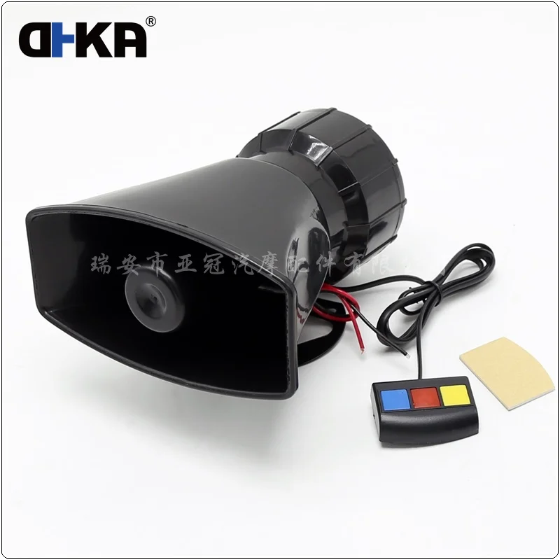 100Watt 12V 115db Electric Safety Alarm Car Siren Horn/Music Horn Speaker Horn  AS115