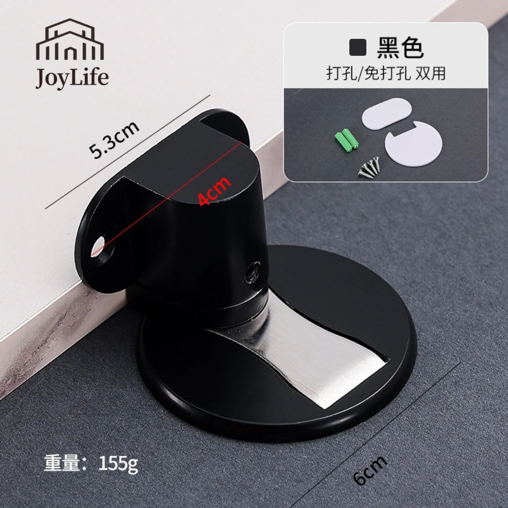 Black Red Bronze Extended Stainless Steel Door Stopper Non-Punch Anti-Collision Top Door Rubber Stop Touch-Friendly Design