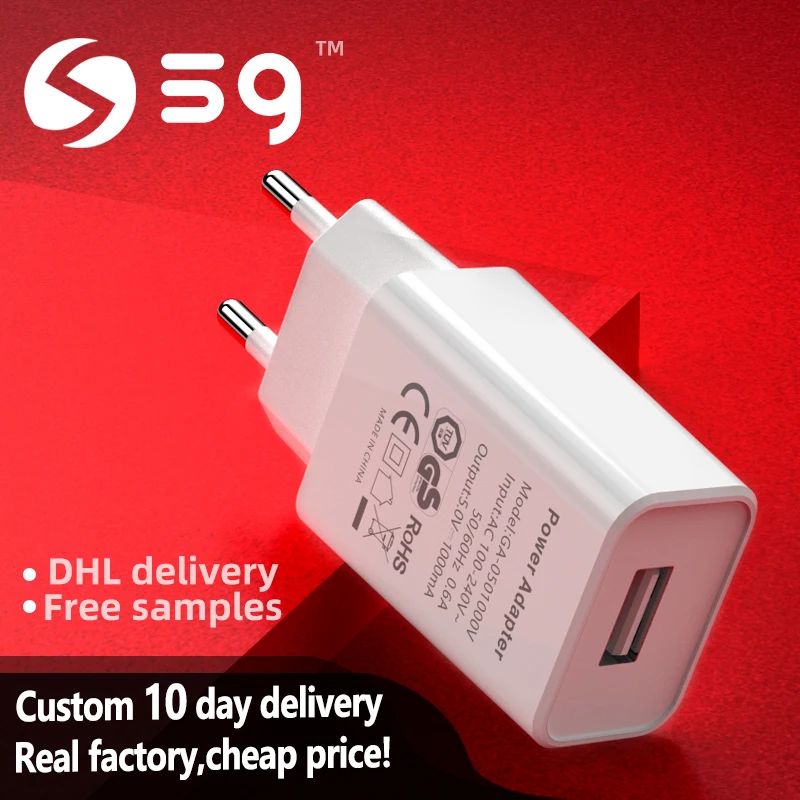 5V 1A European standard mobile phone charger CE GS RoHS certified EU high quality intelligent USB charger