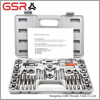 HSS/ALLOY Steel Tap and Die Set M3~M12 Hand Tap & Round Die & Tap Wrench Tapping Tools