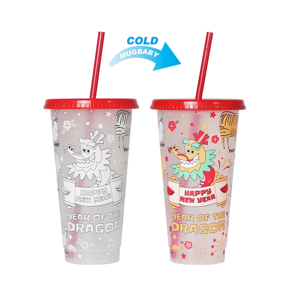 Best price promotion cold gift drink straw Asia sensetive change color reusable plastic cup