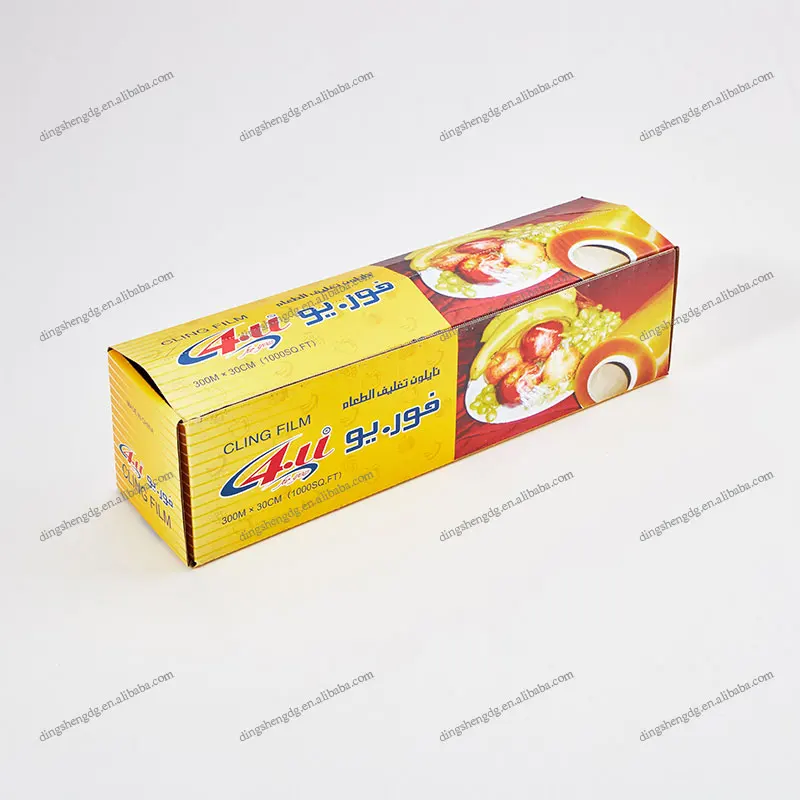 PVC plastic wrap pvc food grade cling film transparent pvc film food wrap