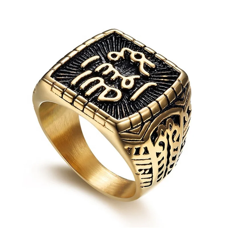 Mens Titanium Jewelry Islam Muslim Scripture Word Mantra Gold Rings Designs