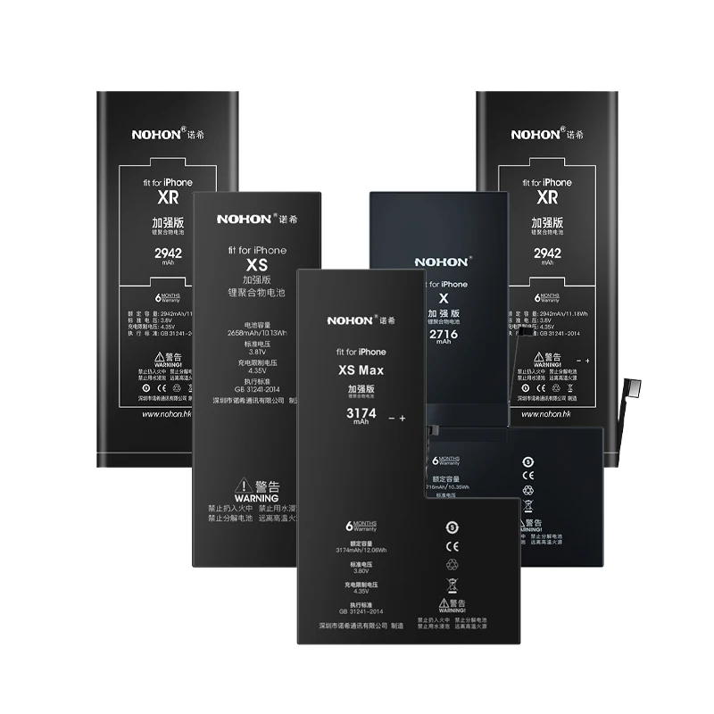 NOHON cell phone battery for iPhone 6 6s 7 8 plus x xr se2020 xs max 11 12 pro mini batterie