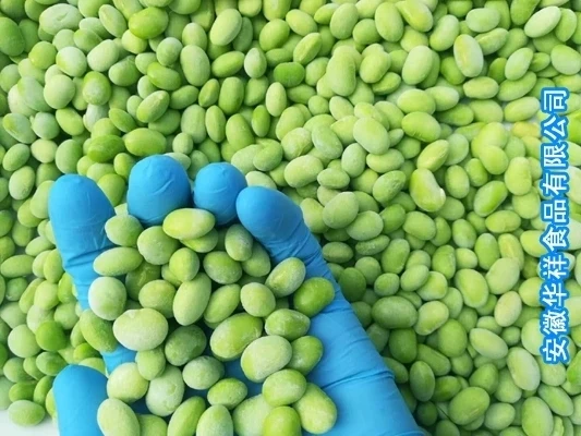 
Frozen cooked soybean kernels 