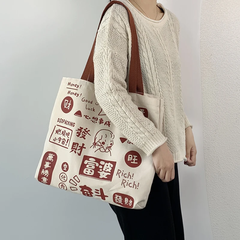 Bespoke tote bag Cotton Canvas Shopping Bag with logo Customized