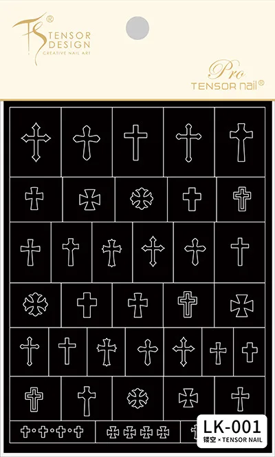 French heart butterfly star spray nail stickers auxiliary tool nail spray gun hollow template stickers