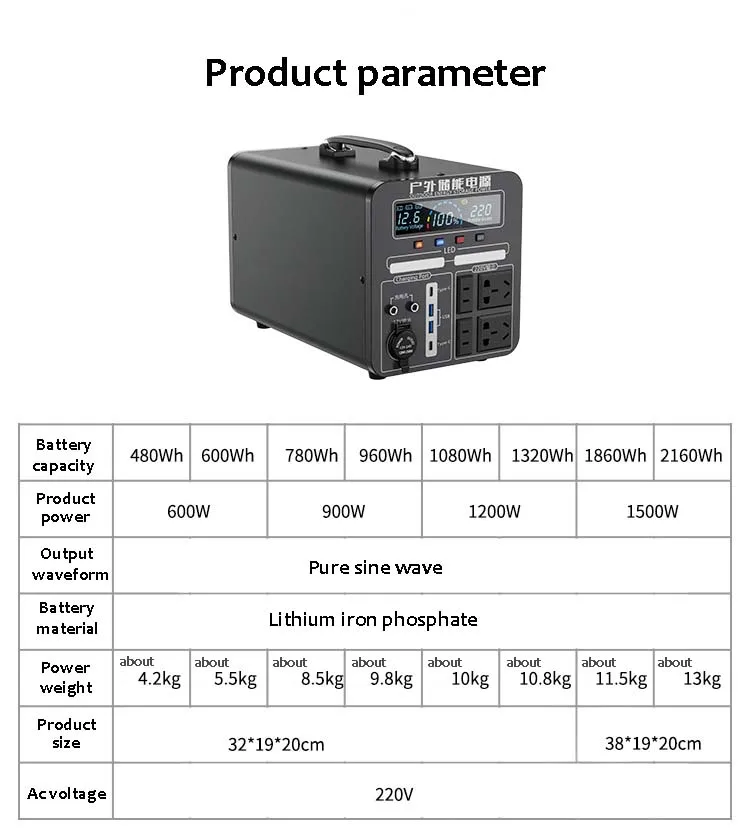 Rechargeable solar generator supplier lithium battery electric portable power station bank 2000w