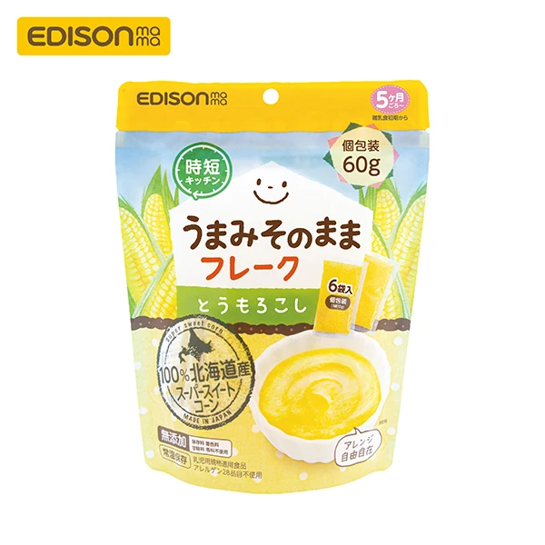 Free of artificial additives sweet baby food breakfast cereals corn flakes