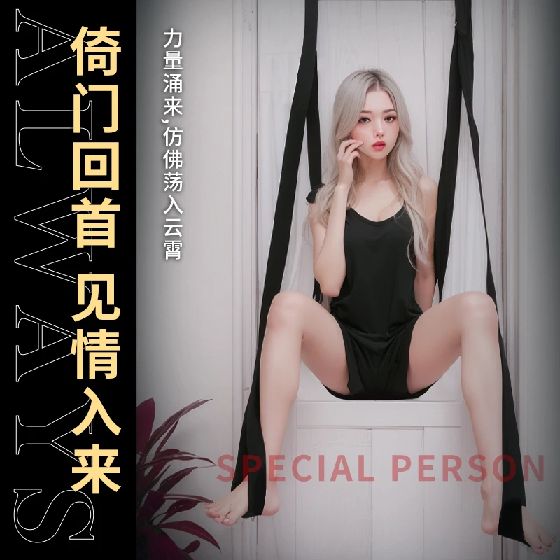 2024 SM Bondage Kit With Cushion Flirting Whip Bondage Pillow Flirt Game For Couple Adjustable Strap BDSM sex Kit Bondage gear