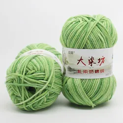 many Color gradient blended milk cotton yarn hand knitting yarn 3ply