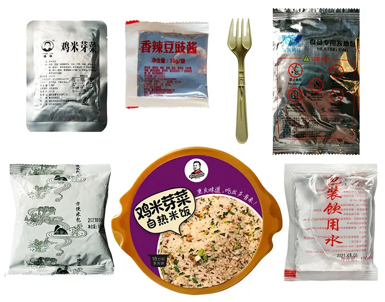 
Oem Instant Chicken and Vegetables Rice Boxed Self Heating Fast Food MRE food outdoor fast food 