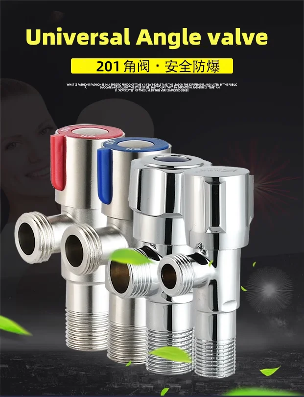 201 Stainless Steel Angle Valve Quick Opening Water Stop Valve Water Heater Triangle Valve