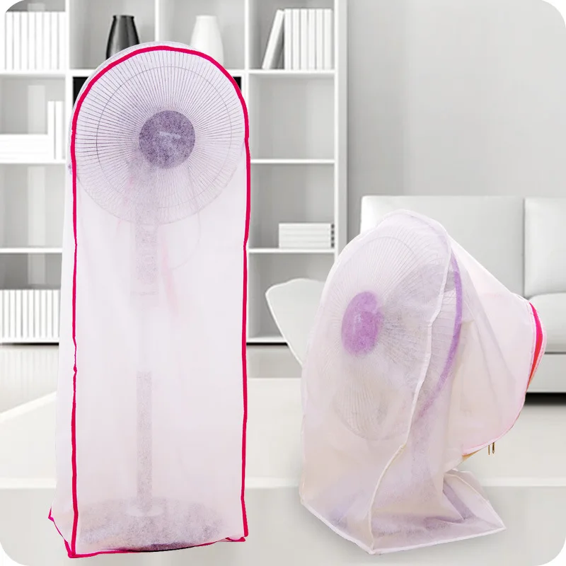  All-inclusive fan dust cover household electric