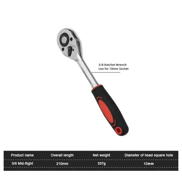 1/2 1/4 3/8 socket set 12pcs rachet wrench auto car repair hand tools