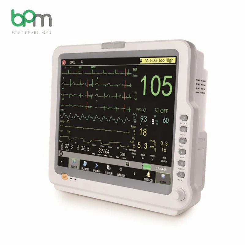 Factory Wholesale Emergency hospital apparatus multiparameter touch screen patient monitor