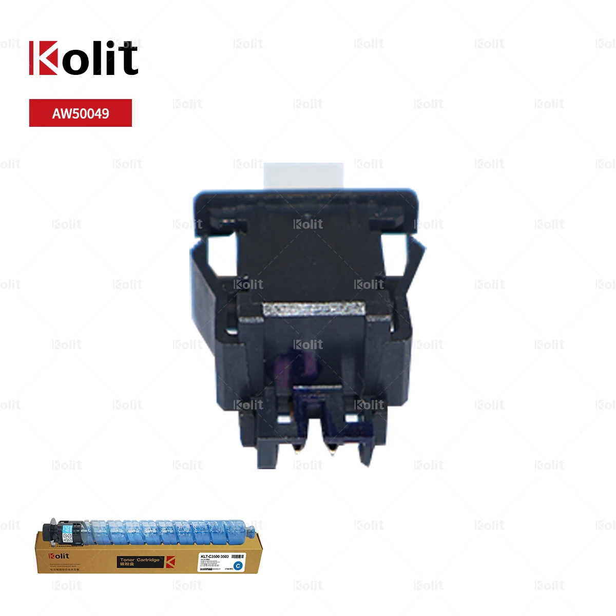 Factory Direct Sale Premium Hot Sale High Quality Paper Tray Switch Sensor AW50049 for MC2000/2001/2500/2501 Photocopier Machine