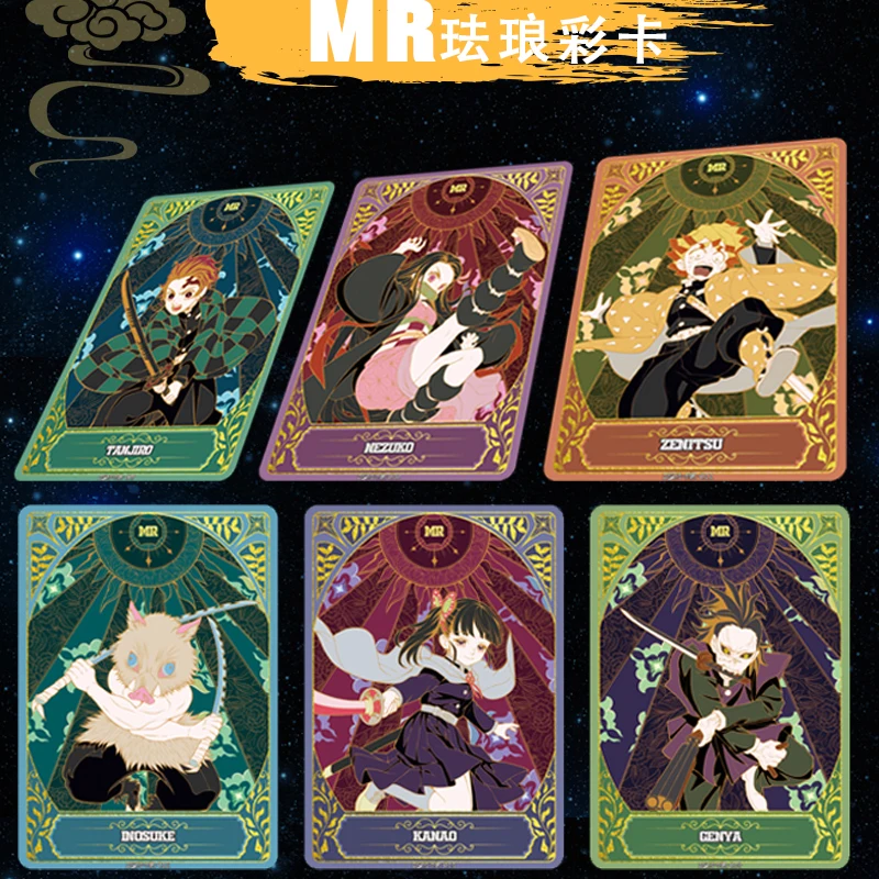 Aikaho Demon Slayer Card Third Single Nezuko Kocho Ninja Anime Peripheral Card