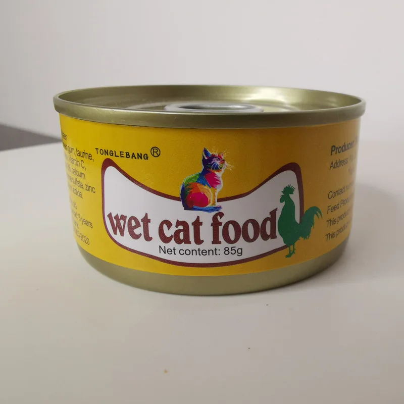 Factory  High Quality Delicious Jelly Can Visceral  Canned Chicken  Wet Cat Pet Food
