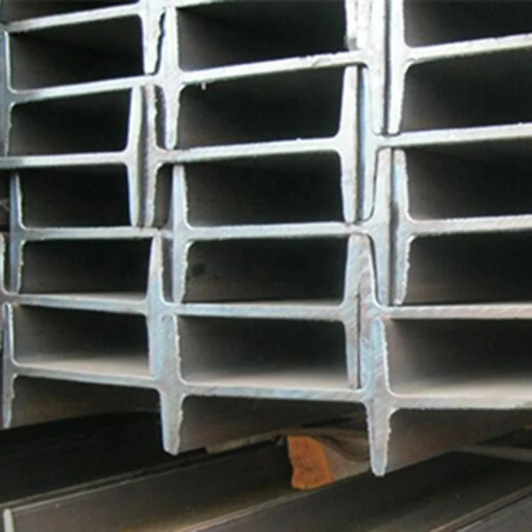 
Hot Rolled Steel I Beam 