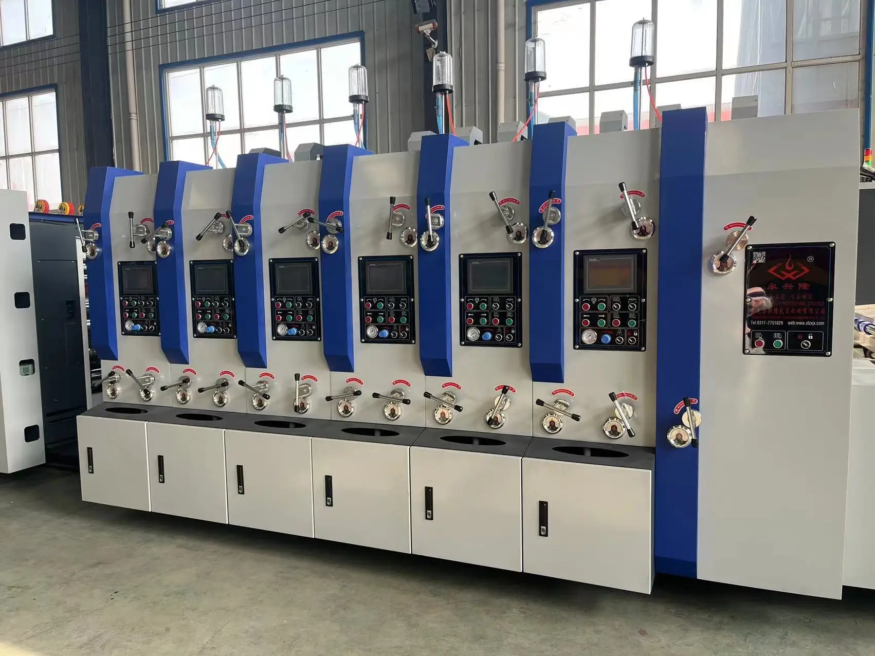 Carton Box Packing Corrugated Cardboard Rotary Die Cutting Machine Flexo Printing Pizza Box Machine