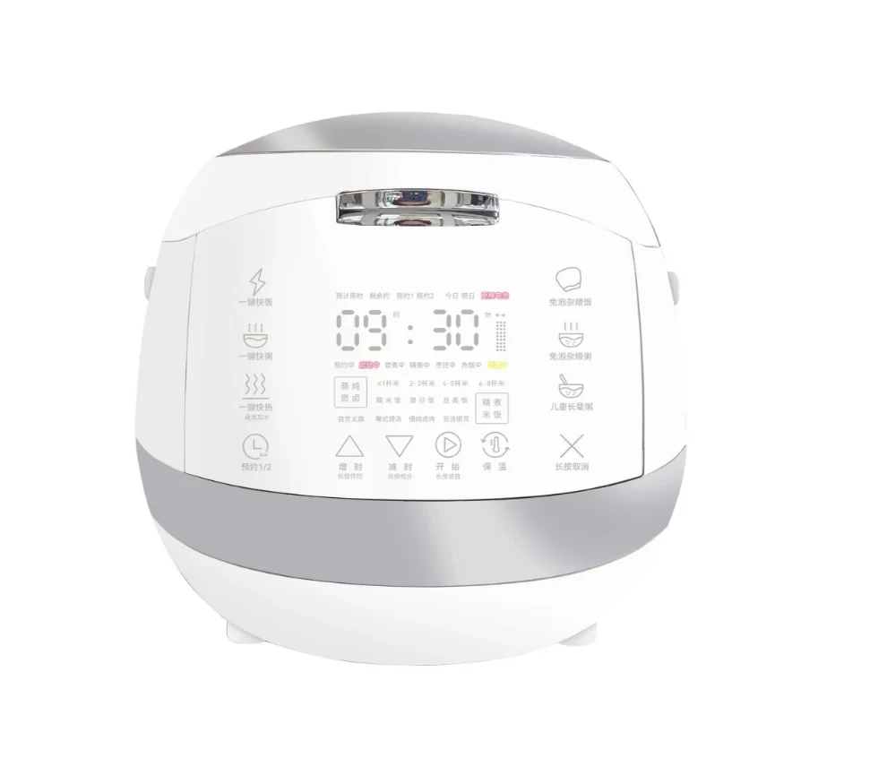 Intelligent Kitchen Electric Titanium inner pot Cooker 700W Powerful 4L Multifunctional 3D Heating Non stick  Rice Cooker