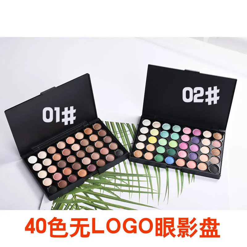 Wholesale Cheap Eye Shadow 40 Color matt combination earth color modified fairy eye shadow plate  small batch customization