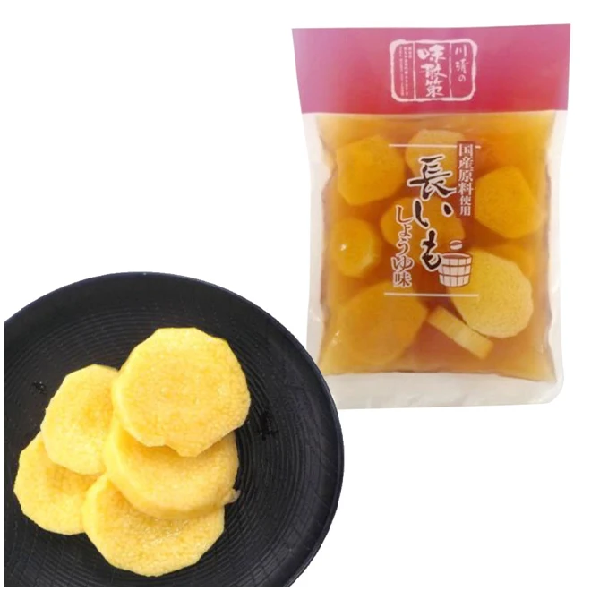 Контейнеры пакеты хрустящие редис маринованные овощи сделано в