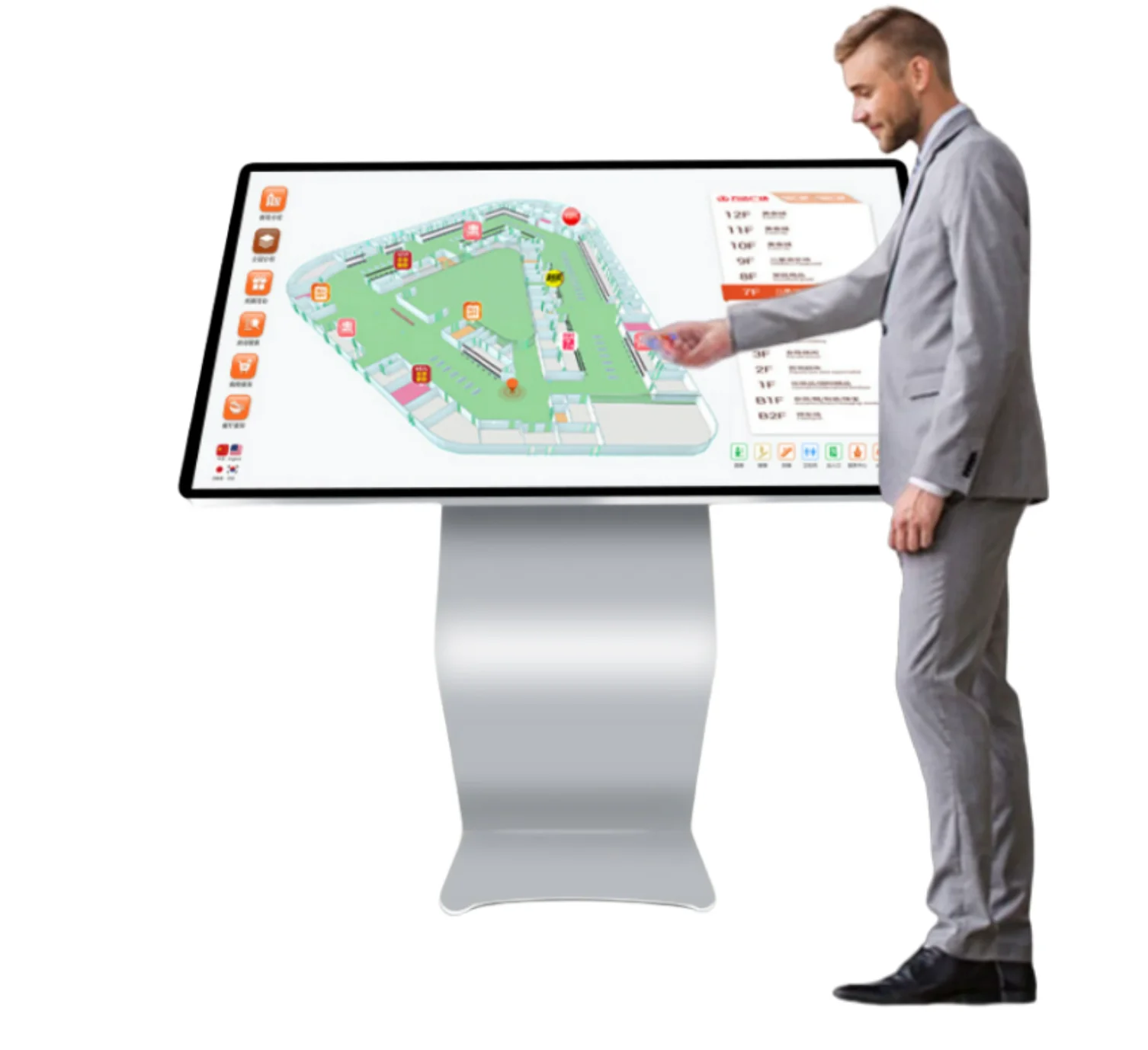 32 43 55 Inch Floor Standing Interactive Lcd Panel Digital Information Display All In One Pc Touch Screen Kiosk