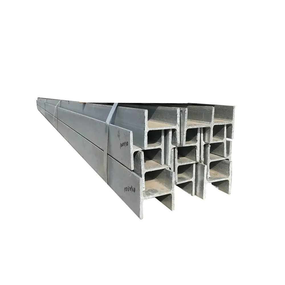 Профиль луча 200 H ASTM A36 Конструкционная углеродистая сталь S235JR горячекатаный железная балка
