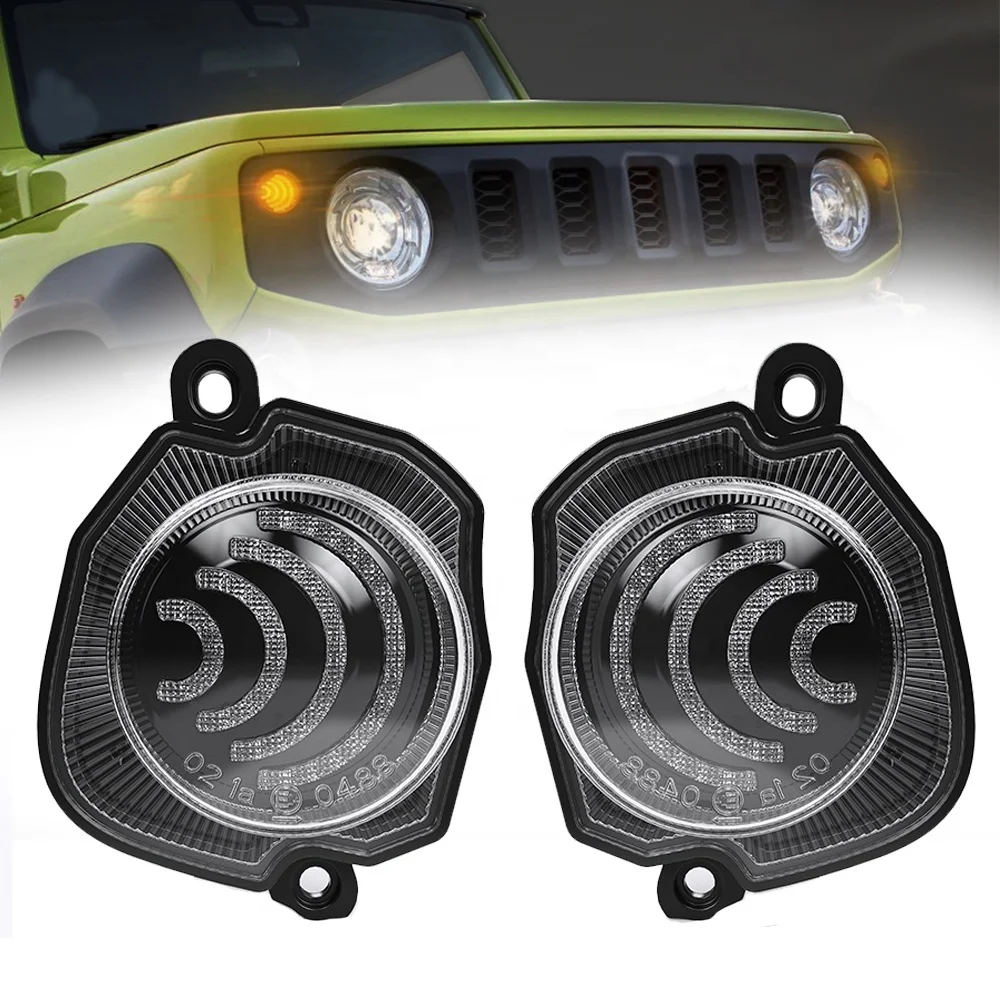 Дневные ходовые огни для Suzuki Jimny желтый сигнал