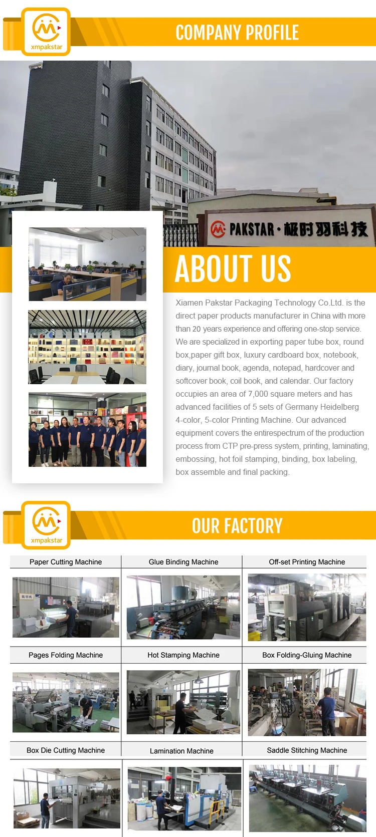 Our factory1